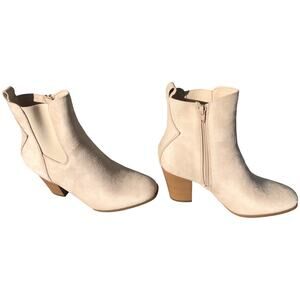 Jessica Cline Aurora Tan Ankle Boots - Women's Size 8.5M